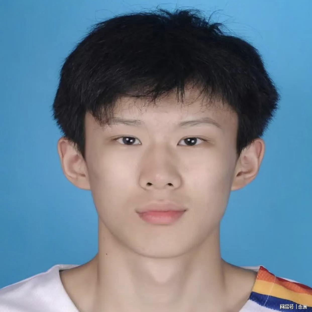 开云体育下载APP-曝U18男篮核心改名+改年龄参赛！连名带姓全都改 疑似2次改小4岁